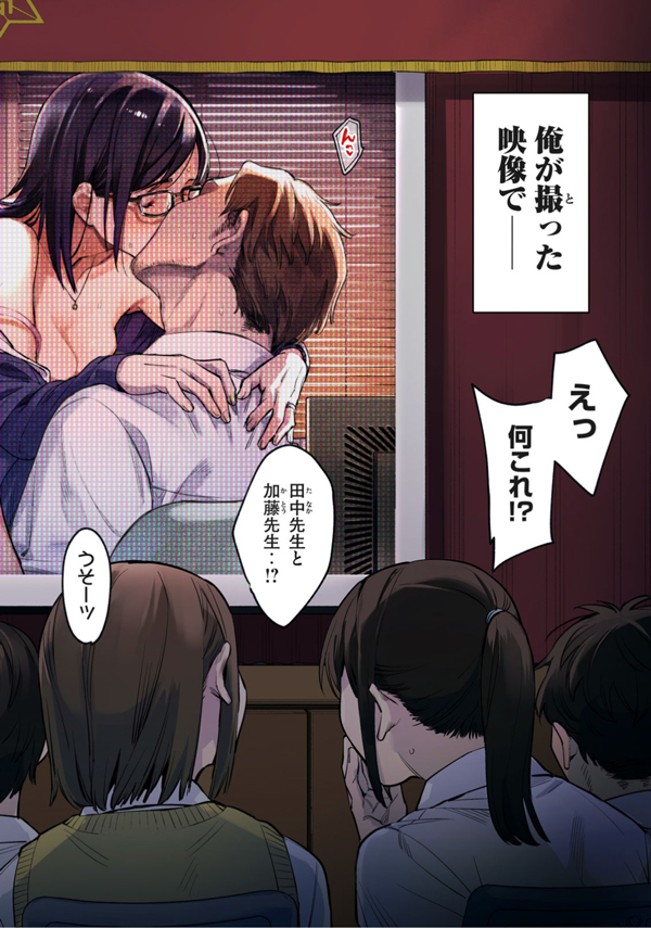 让我来满足你偷拍的愿望