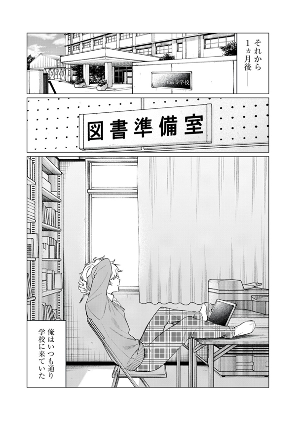 让我来满足你偷拍的愿望