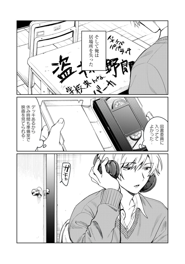 让我来满足你偷拍的愿望