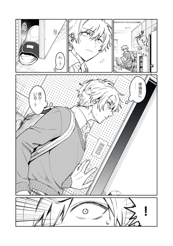 让我来满足你偷拍的愿望