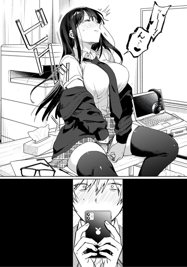 让我来满足你偷拍的愿望