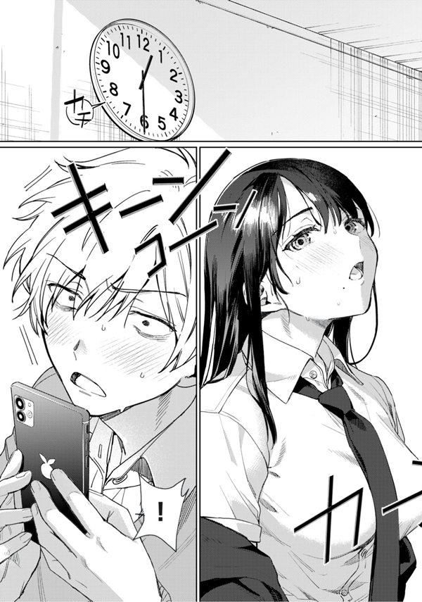 让我来满足你偷拍的愿望