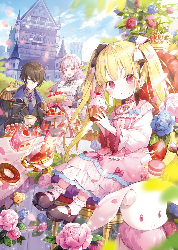 P站美图推荐-P站官网美图-蛋糕架特别推荐