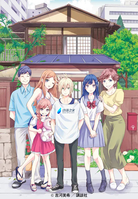 阔诺新连载哒！7月新连载漫画不完全指北第五期