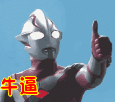 1628156189447159.png 国漫经典《魔道祖师》,居然有这么多小细节,虎牙陪你一看究竟!