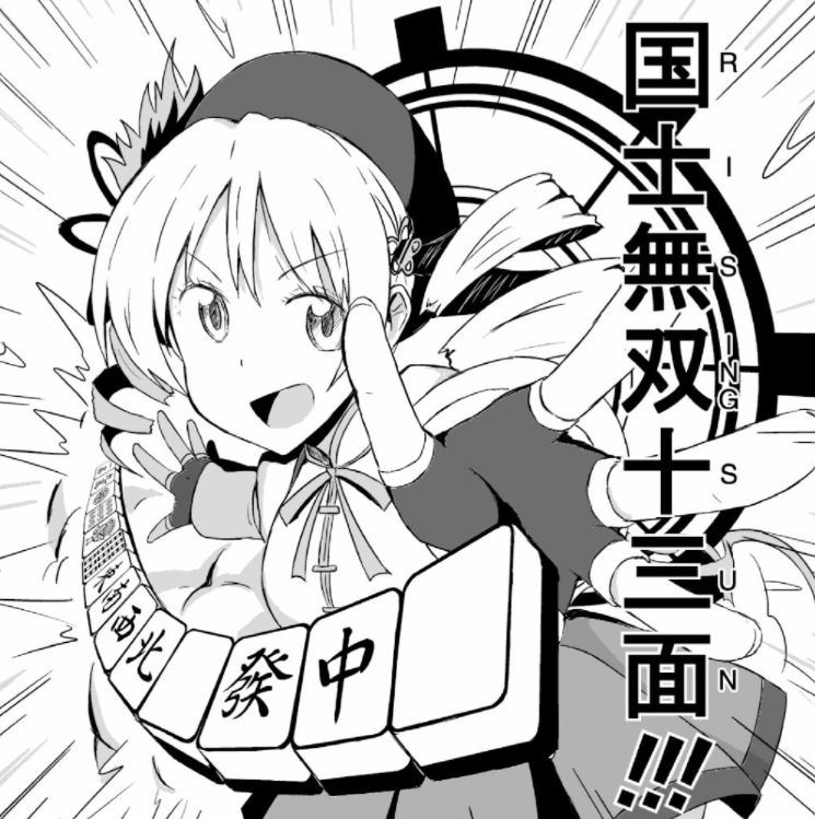 周五榕树下·书单推荐第九期