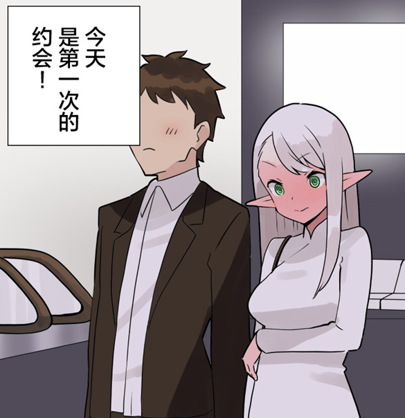 周五榕树下·书单推荐第九期