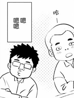 周五榕树下·书单推荐第九期
