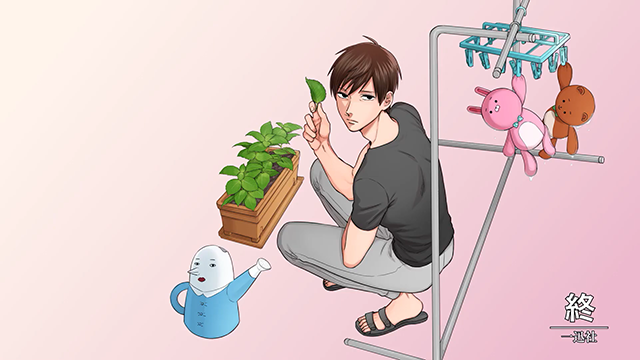漫画「阴晴不定大哥哥」第六弹宣传CM公布