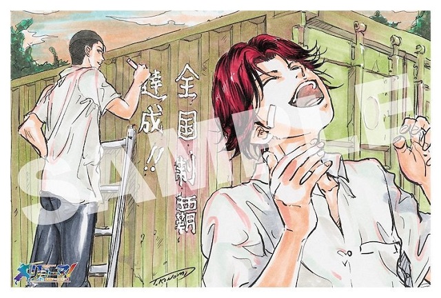 许斐刚「龙马!新生剧场版网球王子」特典插画卡公开