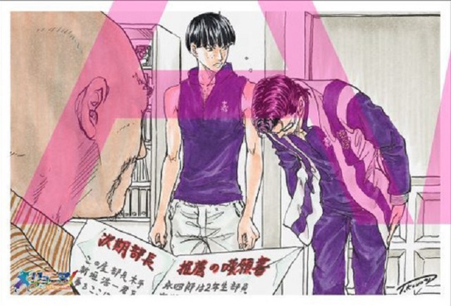 许斐刚「龙马!新生剧场版网球王子」特典插画卡公开