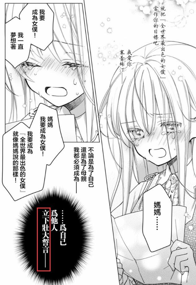 周五榕树下·吐槽书单第十期