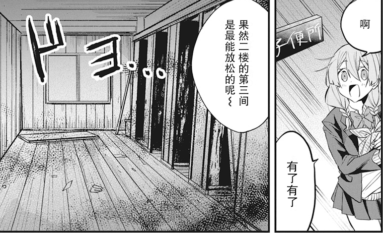 周五榕树下·吐槽书单第十期