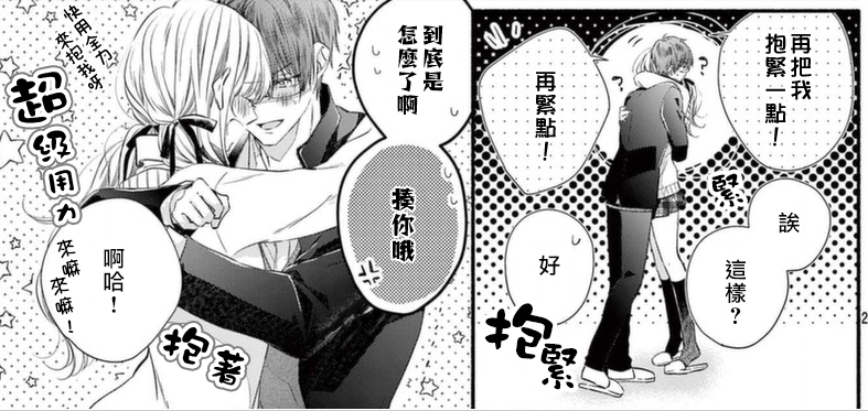 周五榕树下·吐槽书单第十期