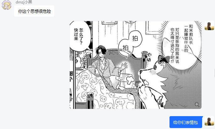 周五榕树下·吐槽书单第十期