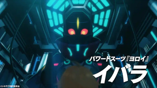 原创动画《四季樱》追加cast、第二弹PV公开