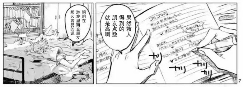 周五榕树下·书单推荐第九期
