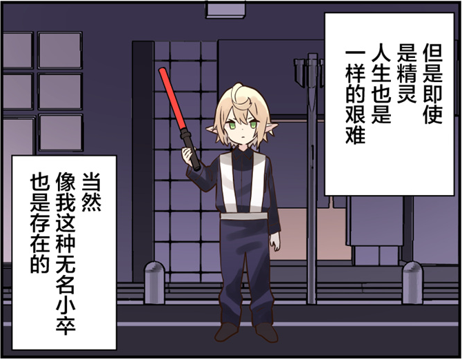 周五榕树下·书单推荐第九期