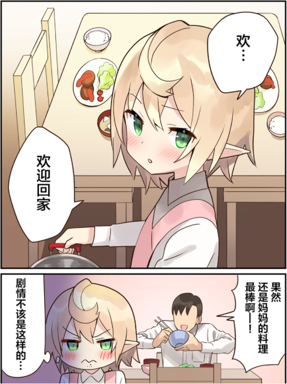 周五榕树下·书单推荐第九期