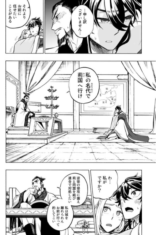 周五榕树下·书单推荐第九期
