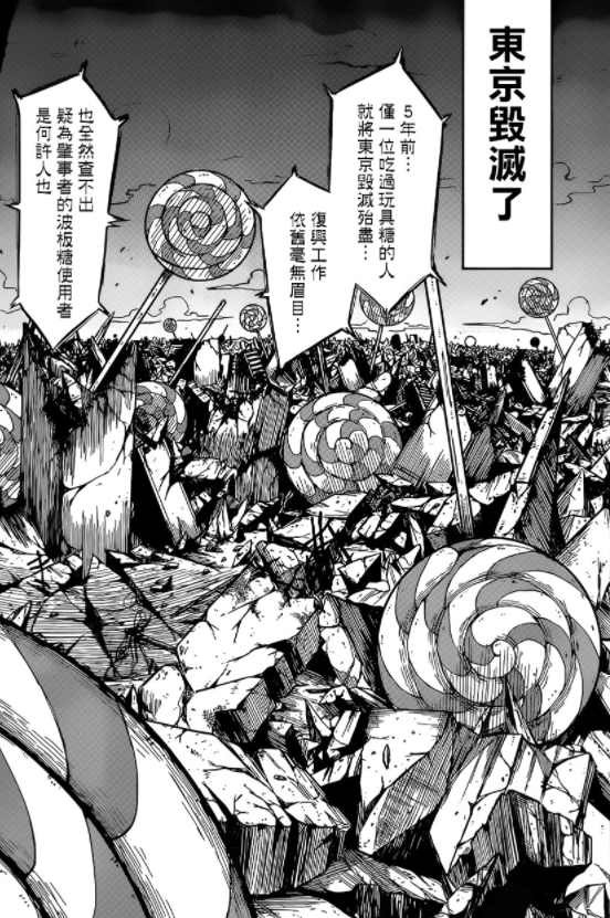 周五榕树下·吐槽书单第十期