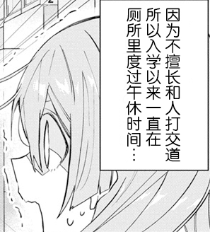 周五榕树下·吐槽书单第十期