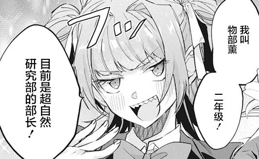 周五榕树下·吐槽书单第十期