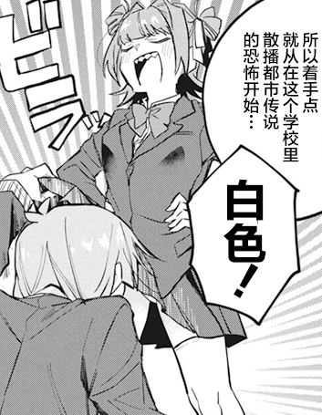 周五榕树下·吐槽书单第十期