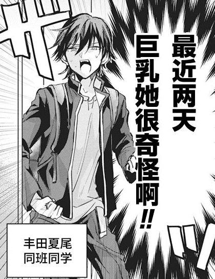 周五榕树下·吐槽书单第十期