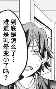 周五榕树下·吐槽书单第十期