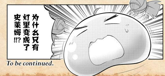 周五榕树下·吐槽书单第十期