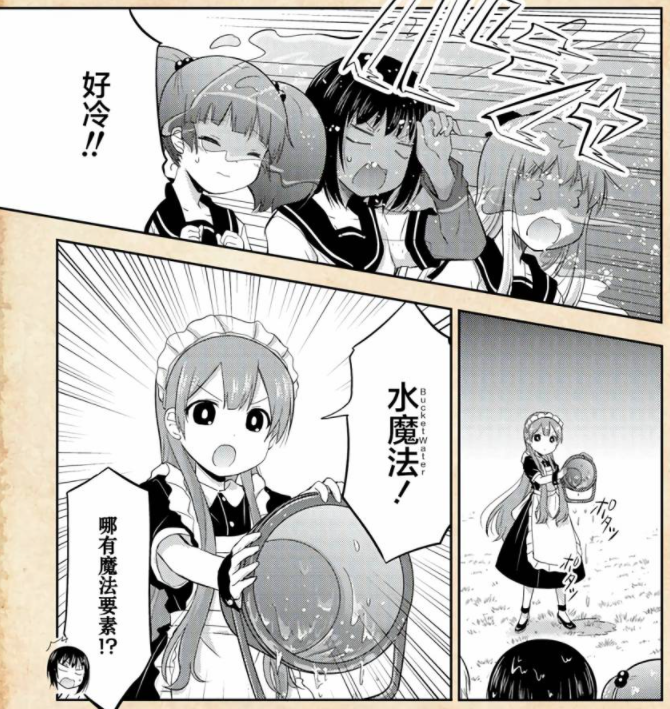 周五榕树下·吐槽书单第十期