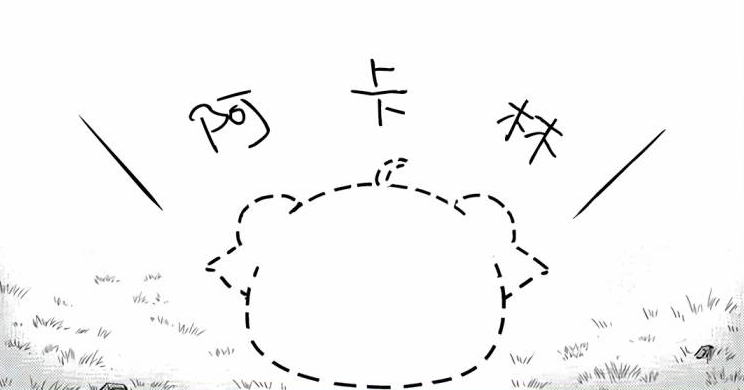 周五榕树下·吐槽书单第十期