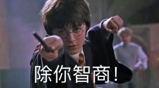 周五榕树下·吐槽书单第十期