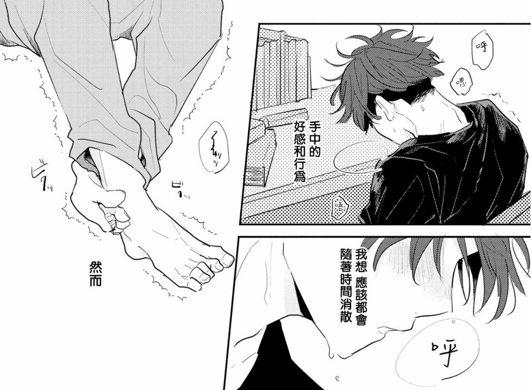 周五榕树下·吐槽书单第十期