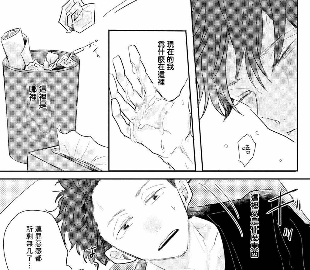 周五榕树下·吐槽书单第十期