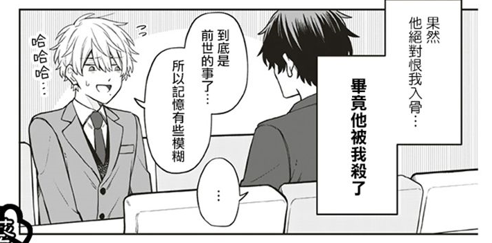 周五榕树下·吐槽书单第十期