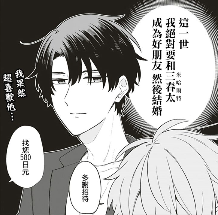 周五榕树下·吐槽书单第十期