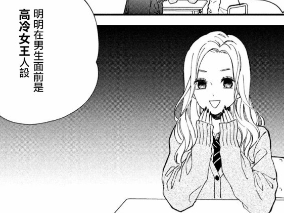 周五榕树下·吐槽书单第十期