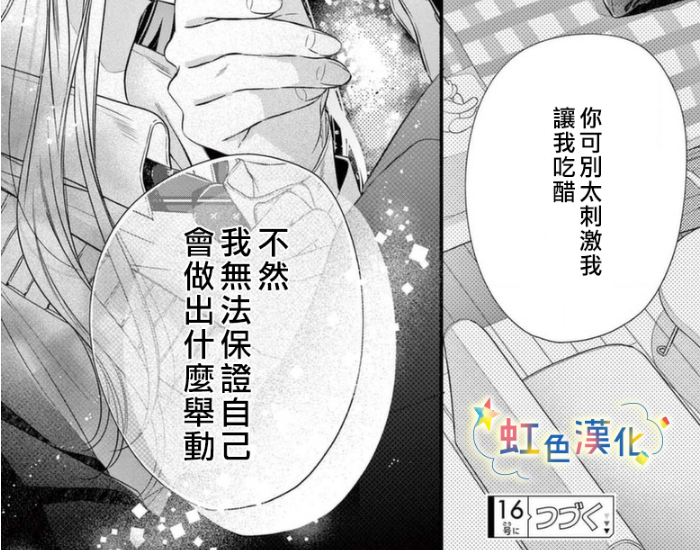 周五榕树下·吐槽书单第十期