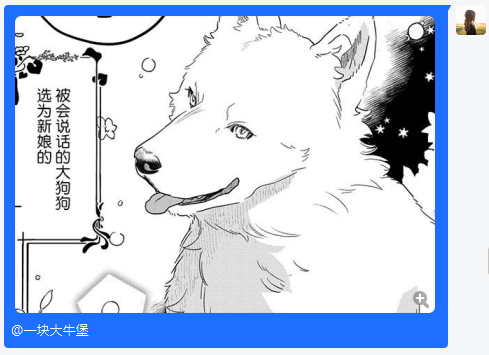 周五榕树下·吐槽书单第十期