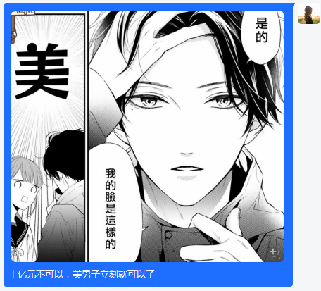 周五榕树下·吐槽书单第十期