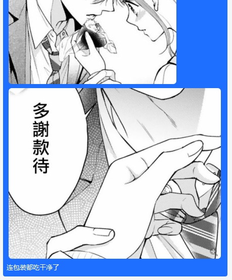 周五榕树下·吐槽书单第十期