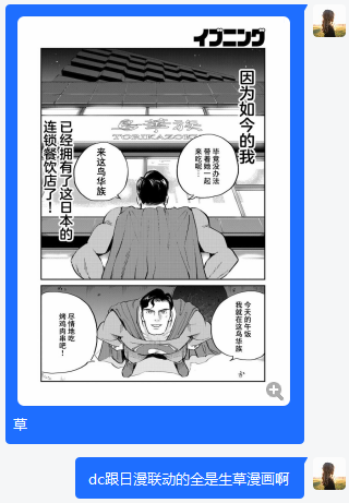 周五榕树下·吐槽书单第十期