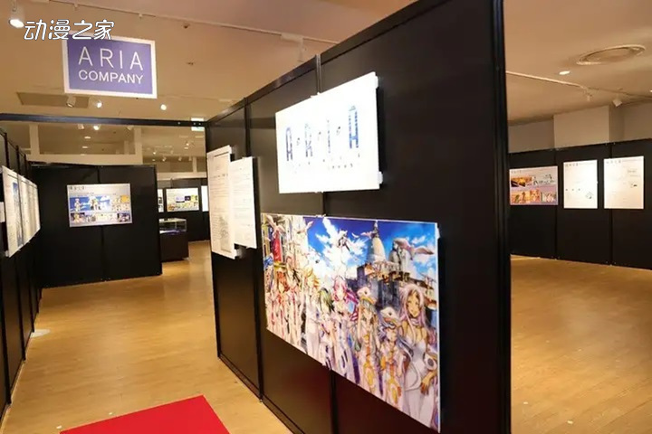 《水星领航员》首次官方展示会开展！展示大量贵重的动画资料