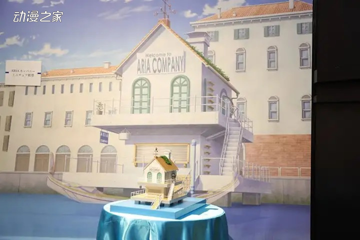 《水星领航员》首次官方展示会开展！展示大量贵重的动画资料