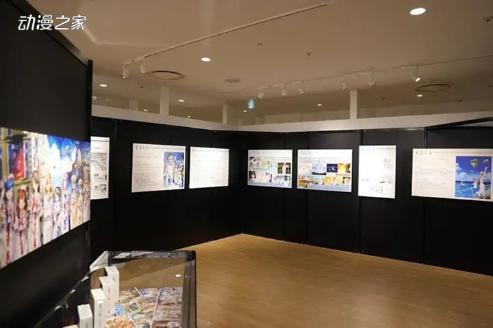 《水星领航员》首次官方展示会开展！展示大量贵重的动画资料
