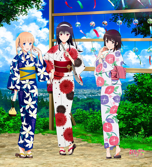 「路人女主的养成方法 FINE」联动Curtain魂宣传图公开