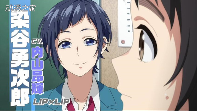 1630159243653460.jpg HoneyWroks原曲改编动画将在明年4月放送!