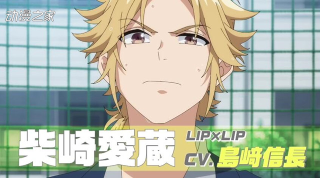 1630159247722605.jpg HoneyWroks原曲改编动画将在明年4月放送!